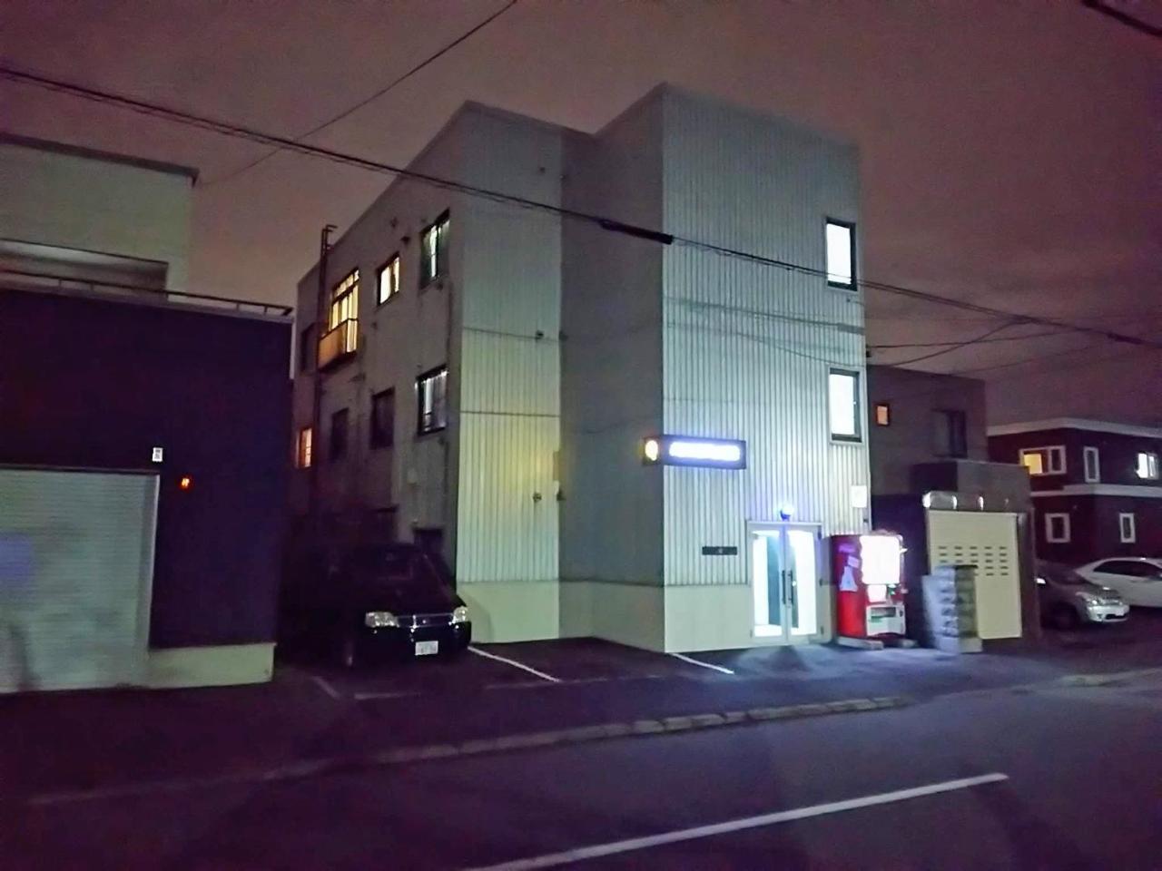 Almaz Place #203 Sapporo Exterior photo